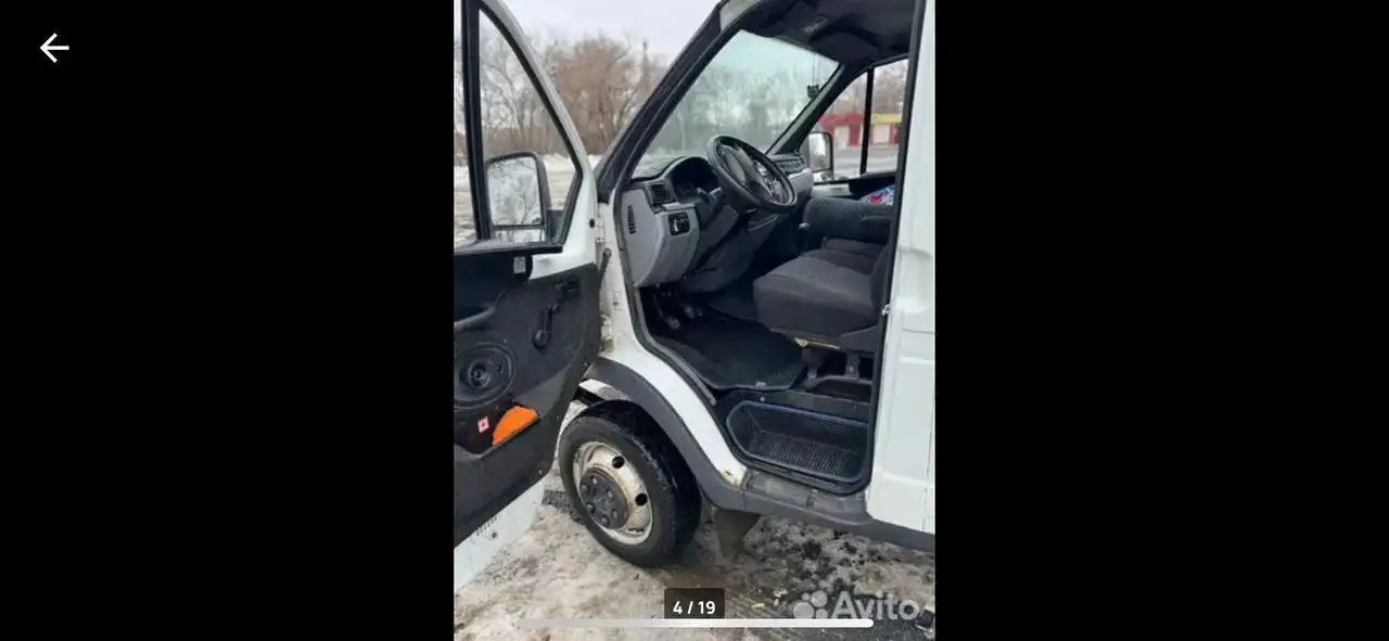 Рефрижератор 2013 года в хорошем состоянии - Грузовики (Авто) в Саратов