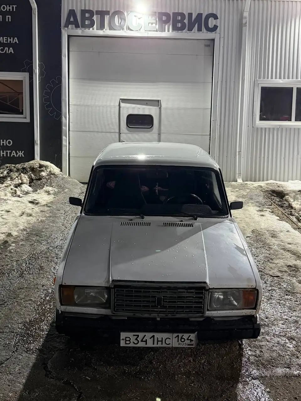 Автомобиль 9 лет полный ход - Авто в Саратов