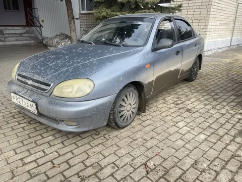 АВТОРЫНОК САРАТОВ - Автомобильные номера в Саратов