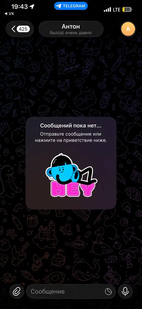 Авторынок Саратов - Авто в Саратов