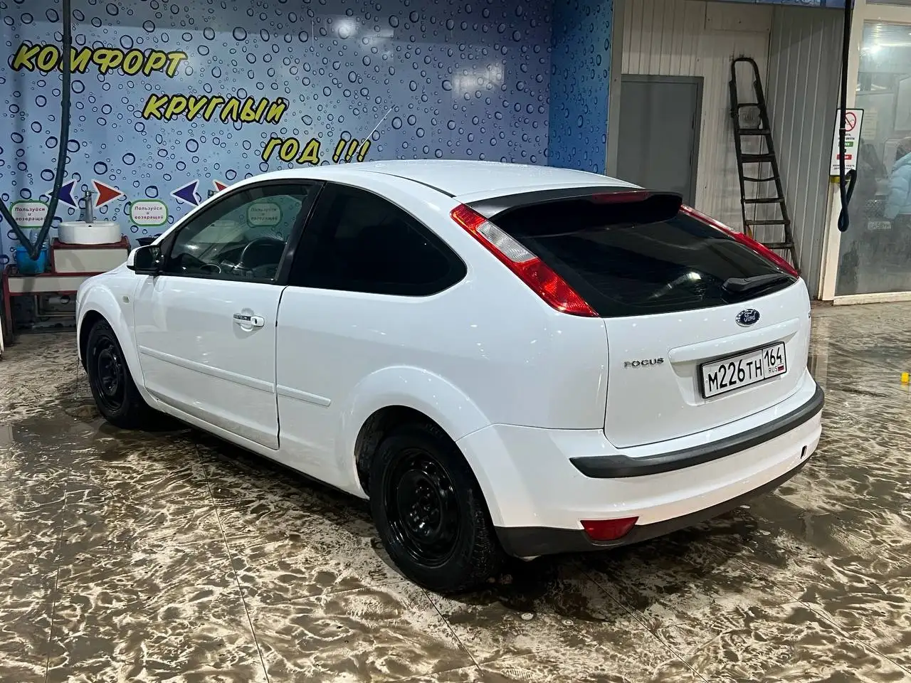 Продам Форд Фокус 2007 года - Авто в Саратов