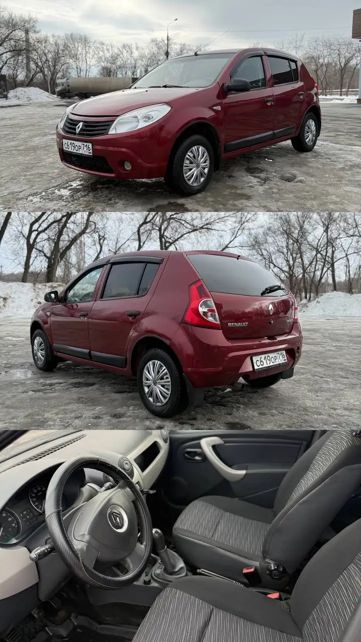 Renault Sandero 2013 с пробегом 153000 км - Легковые автомобили (Авто) в Саратов