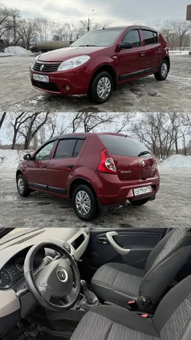 Renault Sandero 2013 с пробегом 153000 км - Автозвук в Саратов