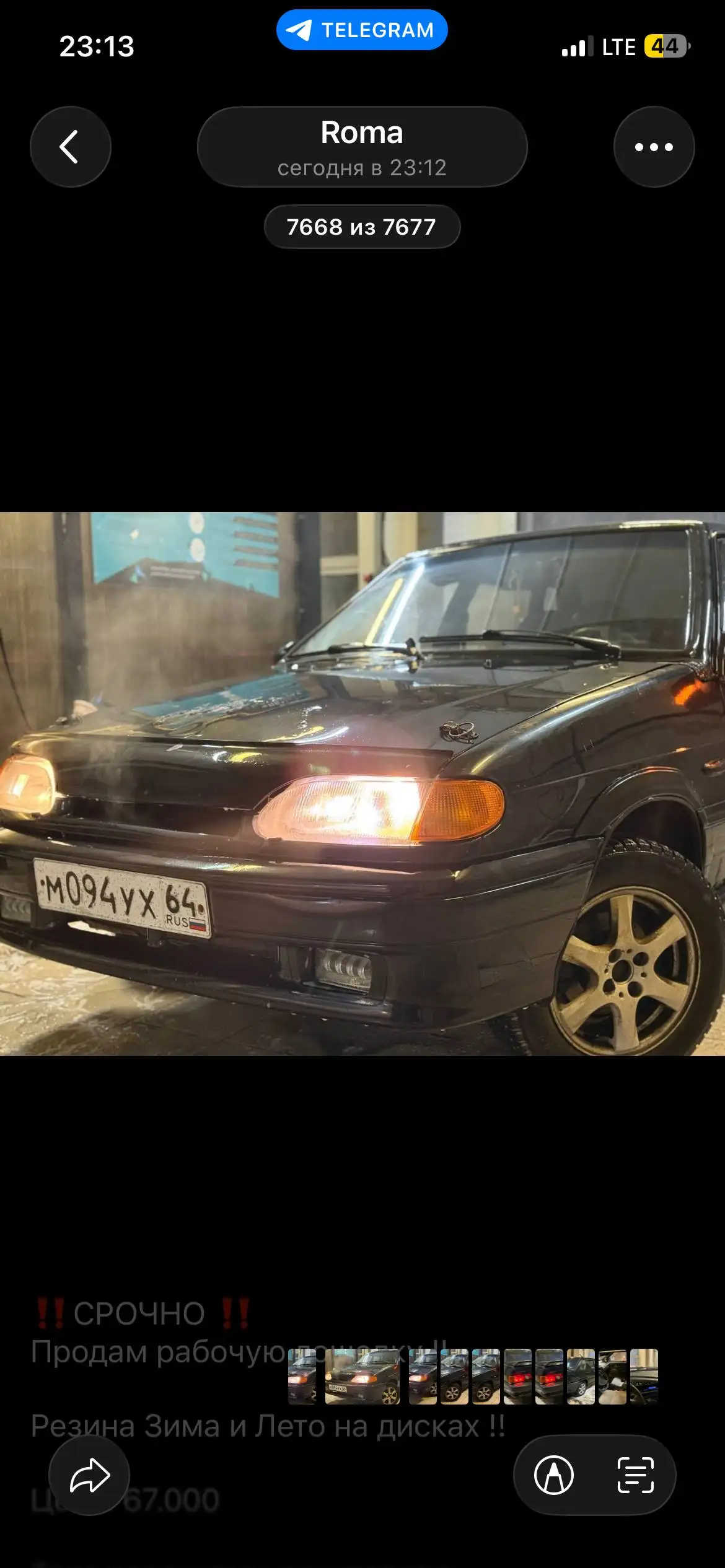 Продам ВАЗ 2115 - Авто в Саратов