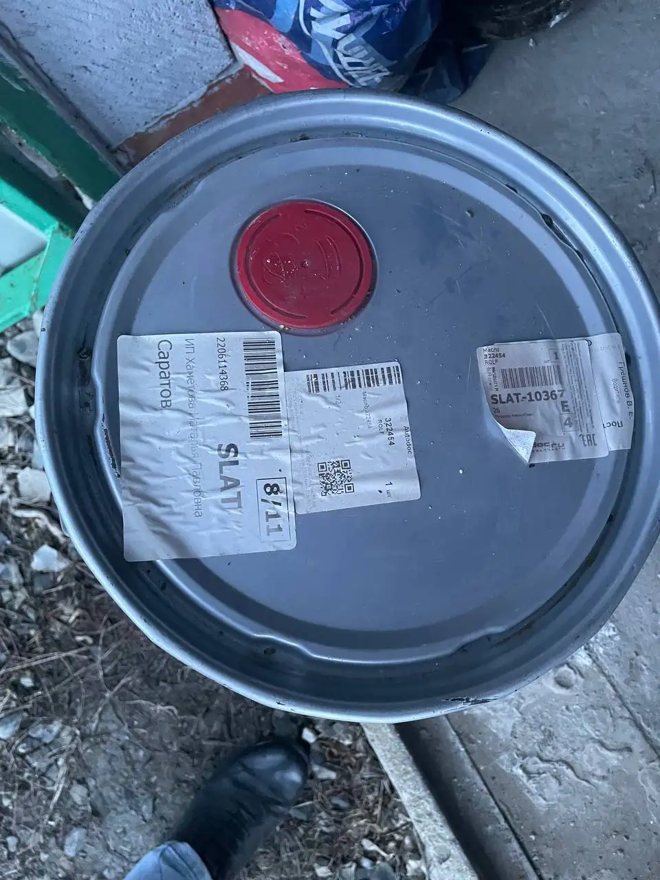 Продажа нового запечатанного товара - Барахолка в Саратов