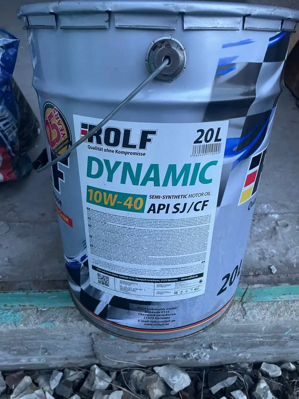 Продажа нового запечатанного товара - Барахолка в Саратов