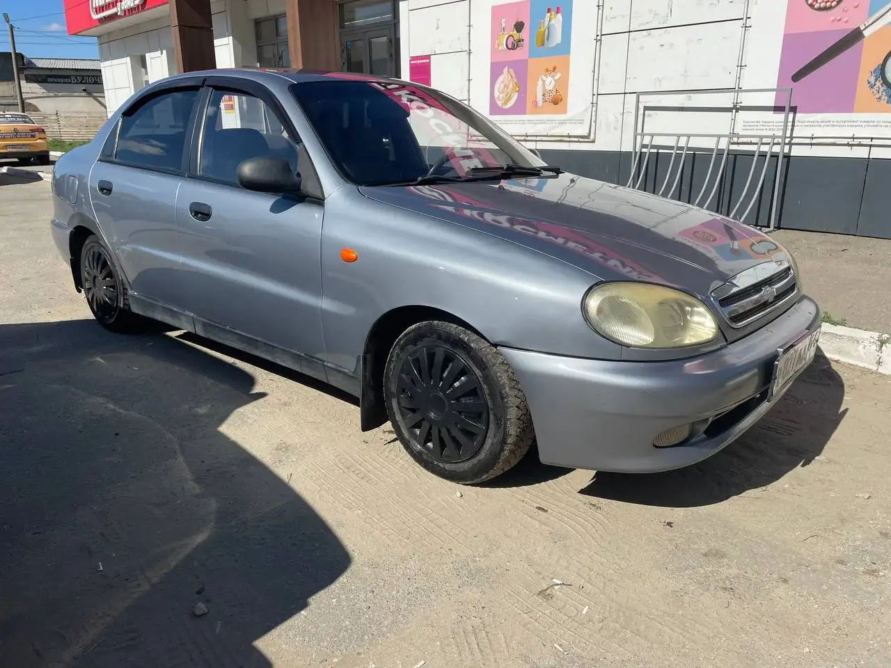 Отдам до субботы - Авто в Саратов