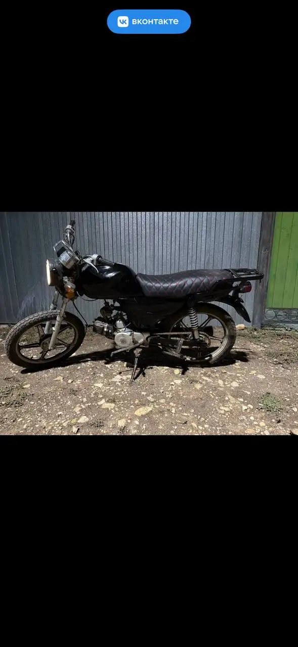 Продажа или обмен автомобиля в Саратове - Авторынок (Авто) в Саратов