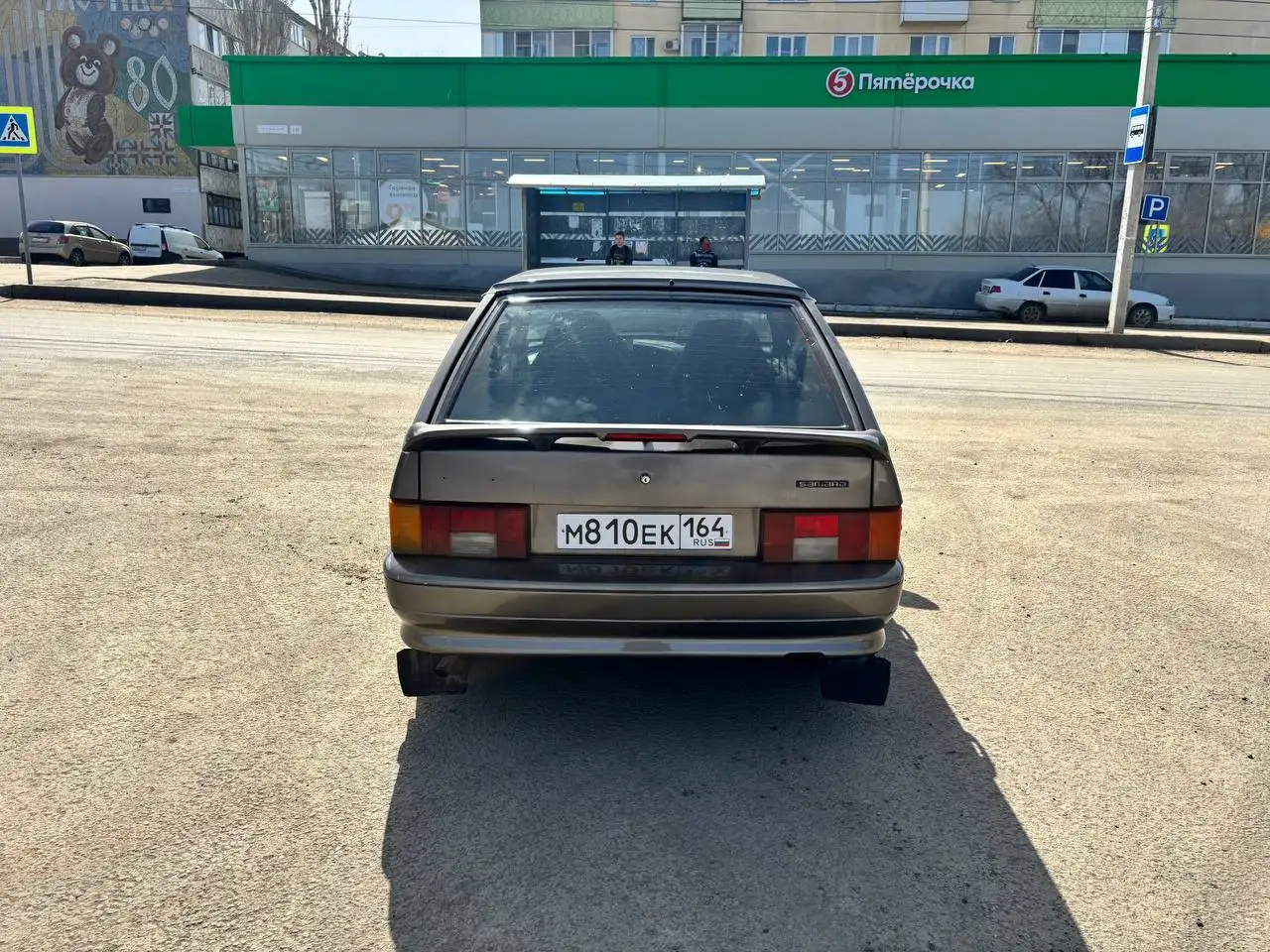 ВАЗ 2114 2008 года в хорошем состоянии - Авто в Саратов