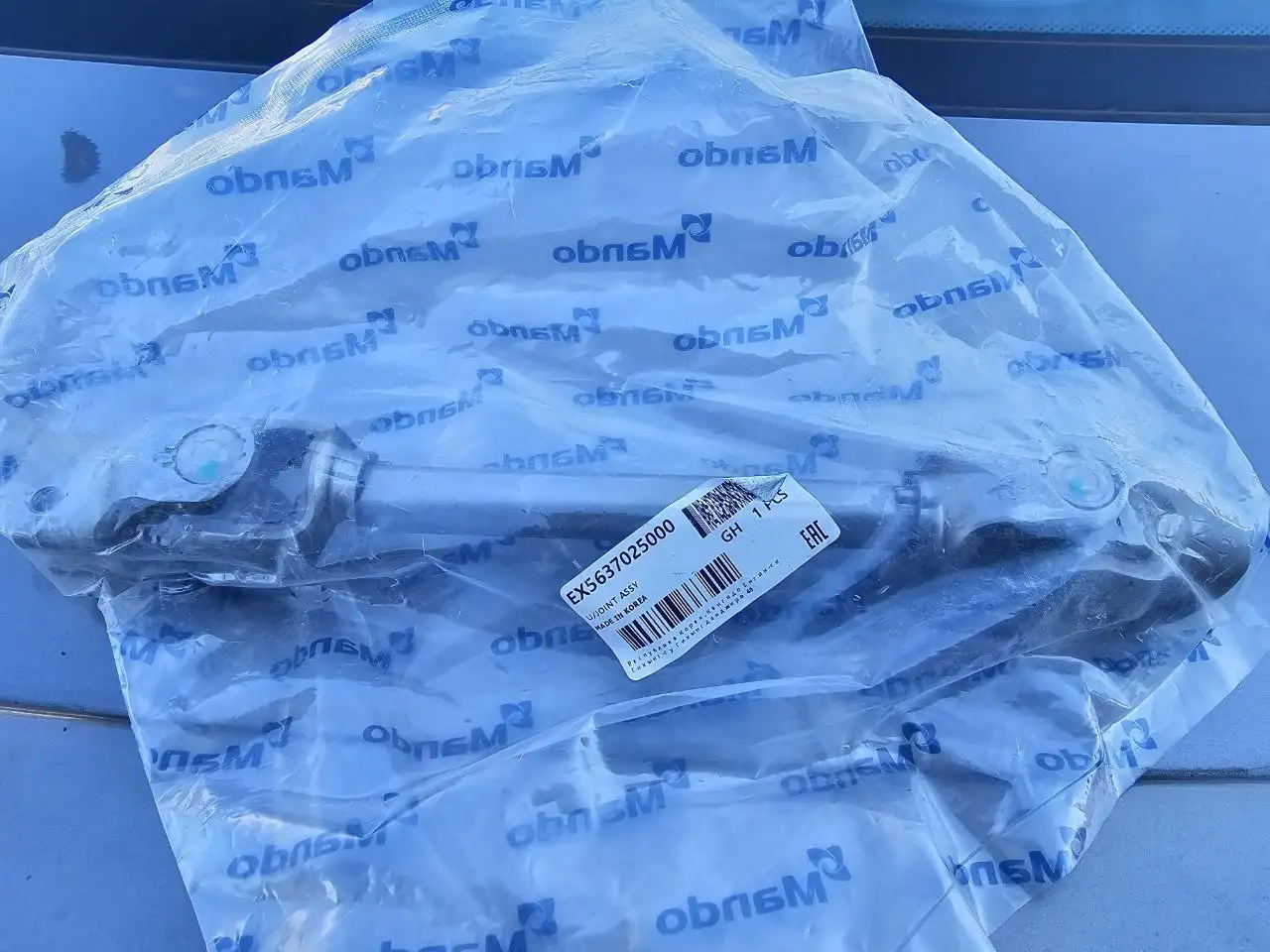 Рулевой вал Hyundai Accent новый - Рулевое управление (Запчасти) в Саратов