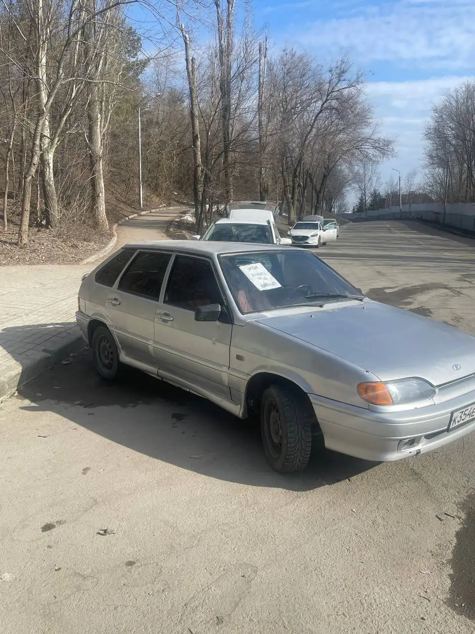 Продажа чистых документов для авто в Саратове - Документы (Авто) в Саратов