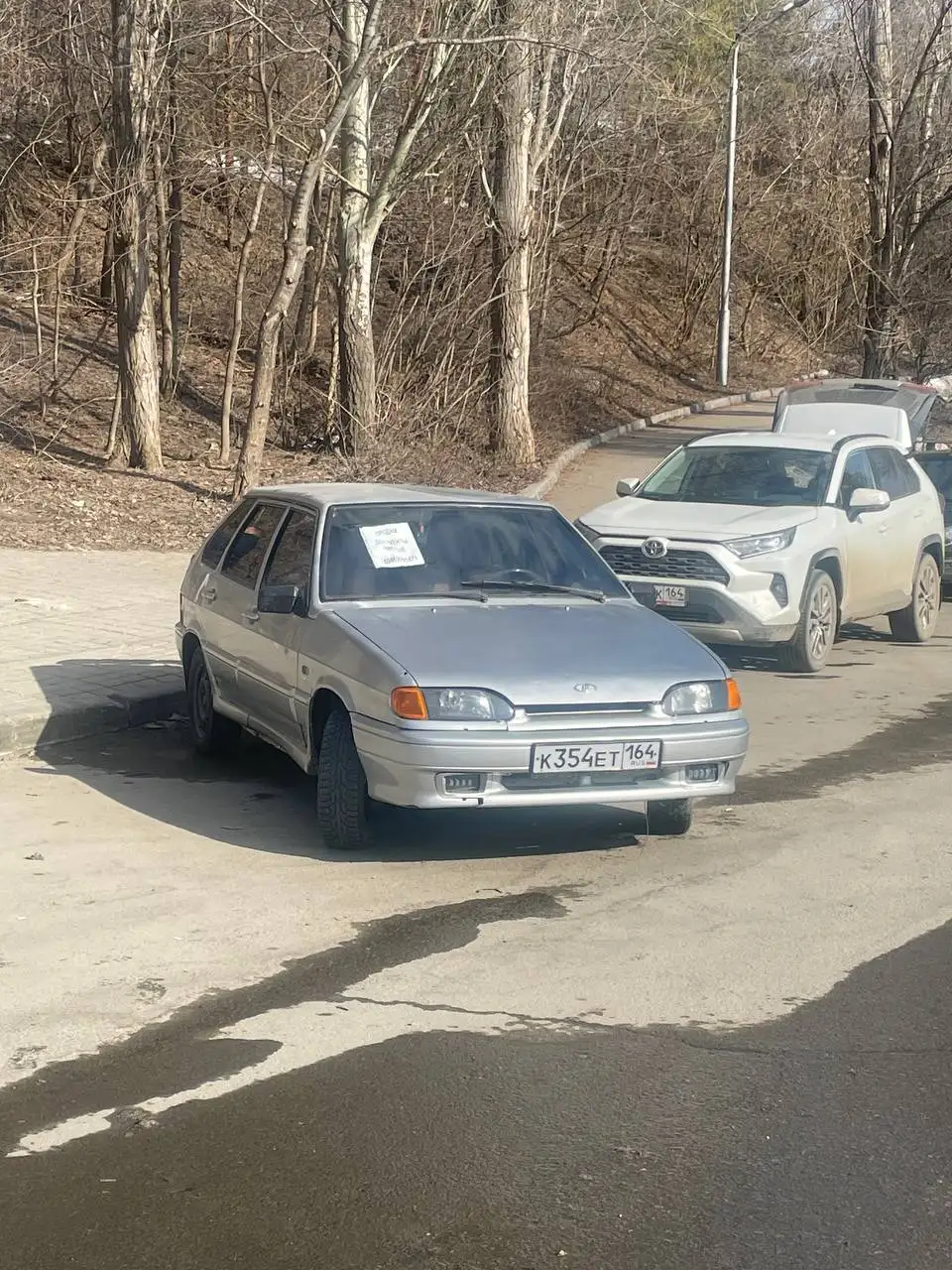 Продажа чистых документов для авто в Саратове - Документы (Авто) в Саратов