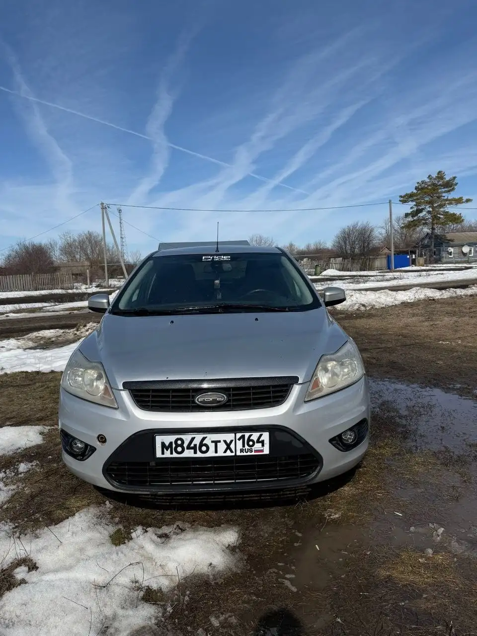 Продажа автомобиля в Саратове - Авто в Саратов