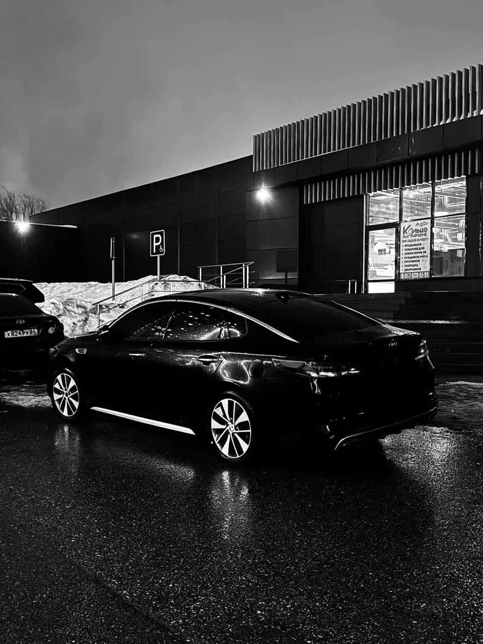 Продается KIA Optima GT-LINE 2016 года - Легковые автомобили (Авто) в Саратов