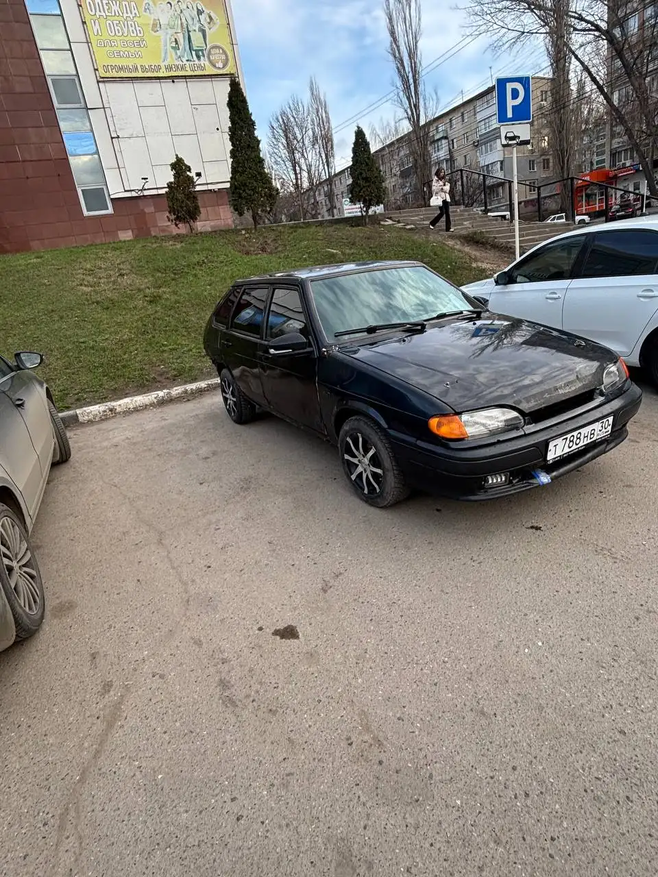 Продам ВАЗ 2114 2007 года с литыми дисками и музыкой - Авто в Саратов