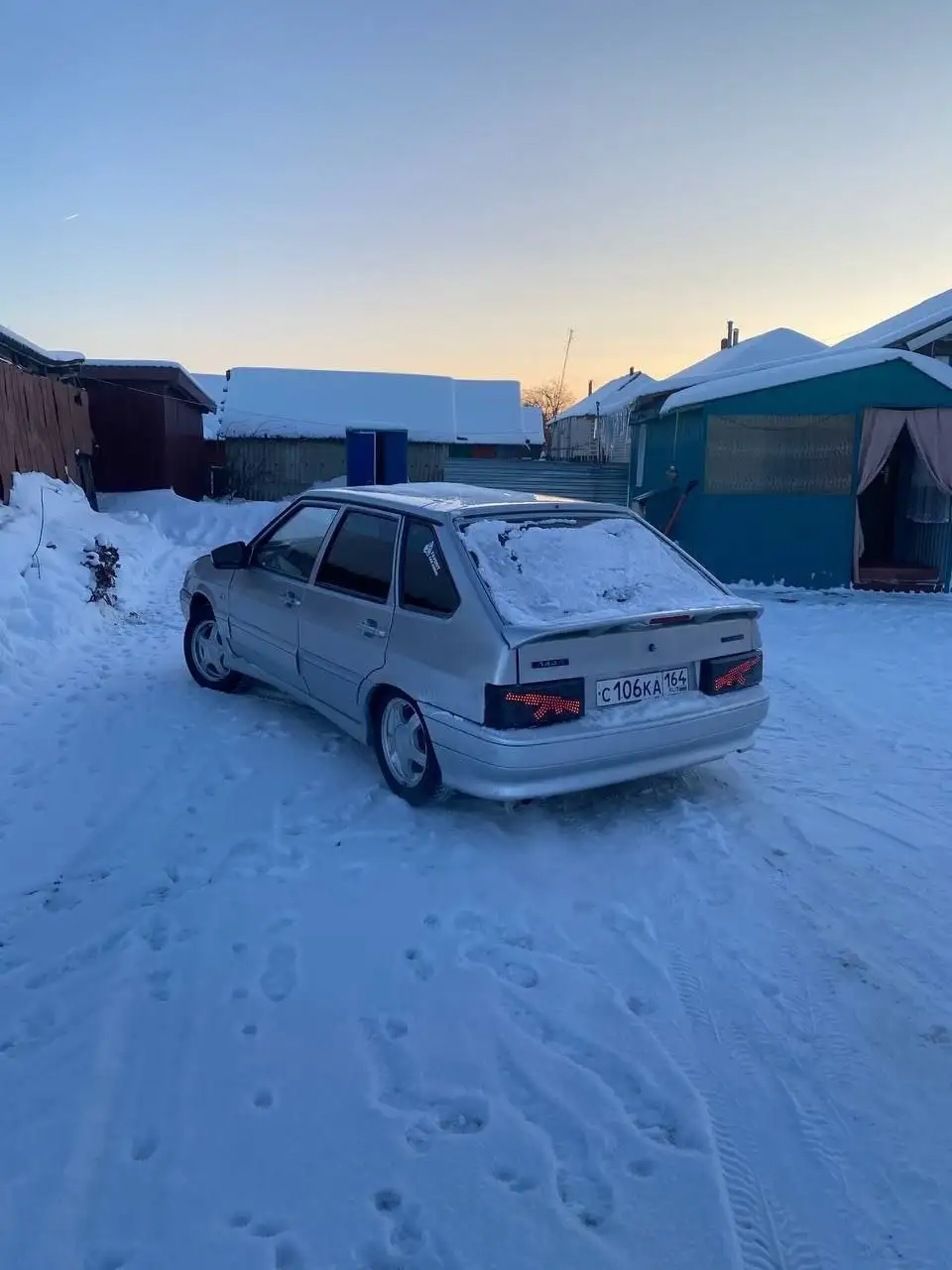 Авто в Балашове - Авто в Балашов