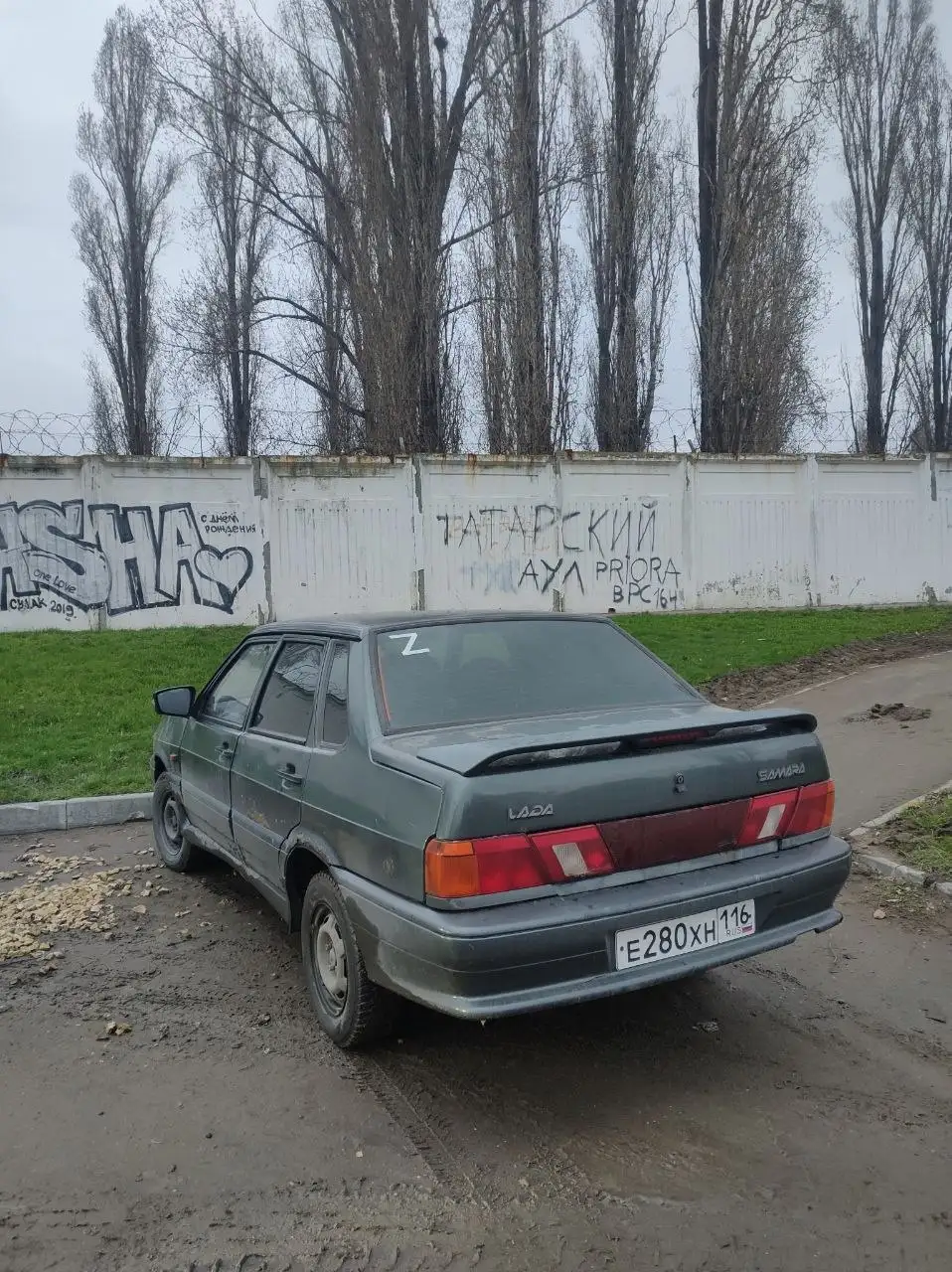 Продам ВАЗ 2115 2008 года выпуска - Легковые автомобили (Авто) в Саратов