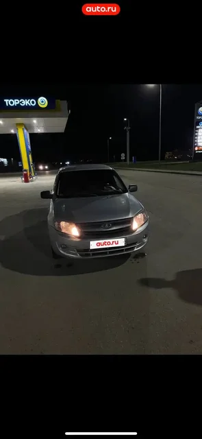 Автомобиль 2012 года с пробегом 177000 км в Саратове - Авторынок в Саратов