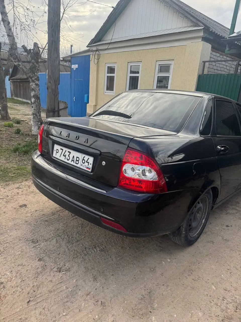 Продажа автомобиля 2008 года - Авто в Саратов