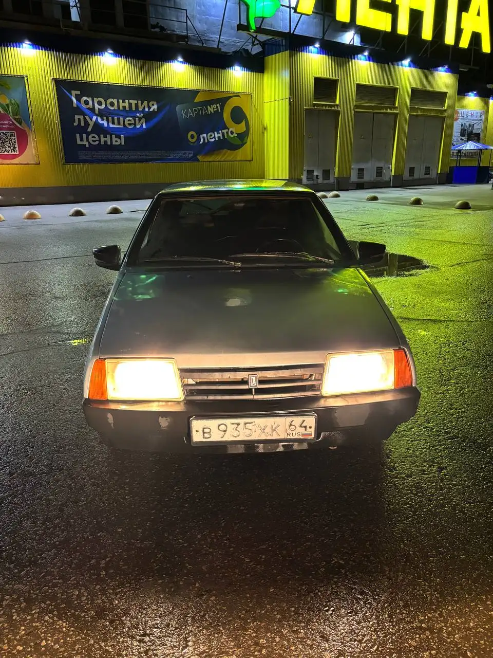 ВАЗ 2109 инжектор - Легковые автомобили (Авто) в Саратов