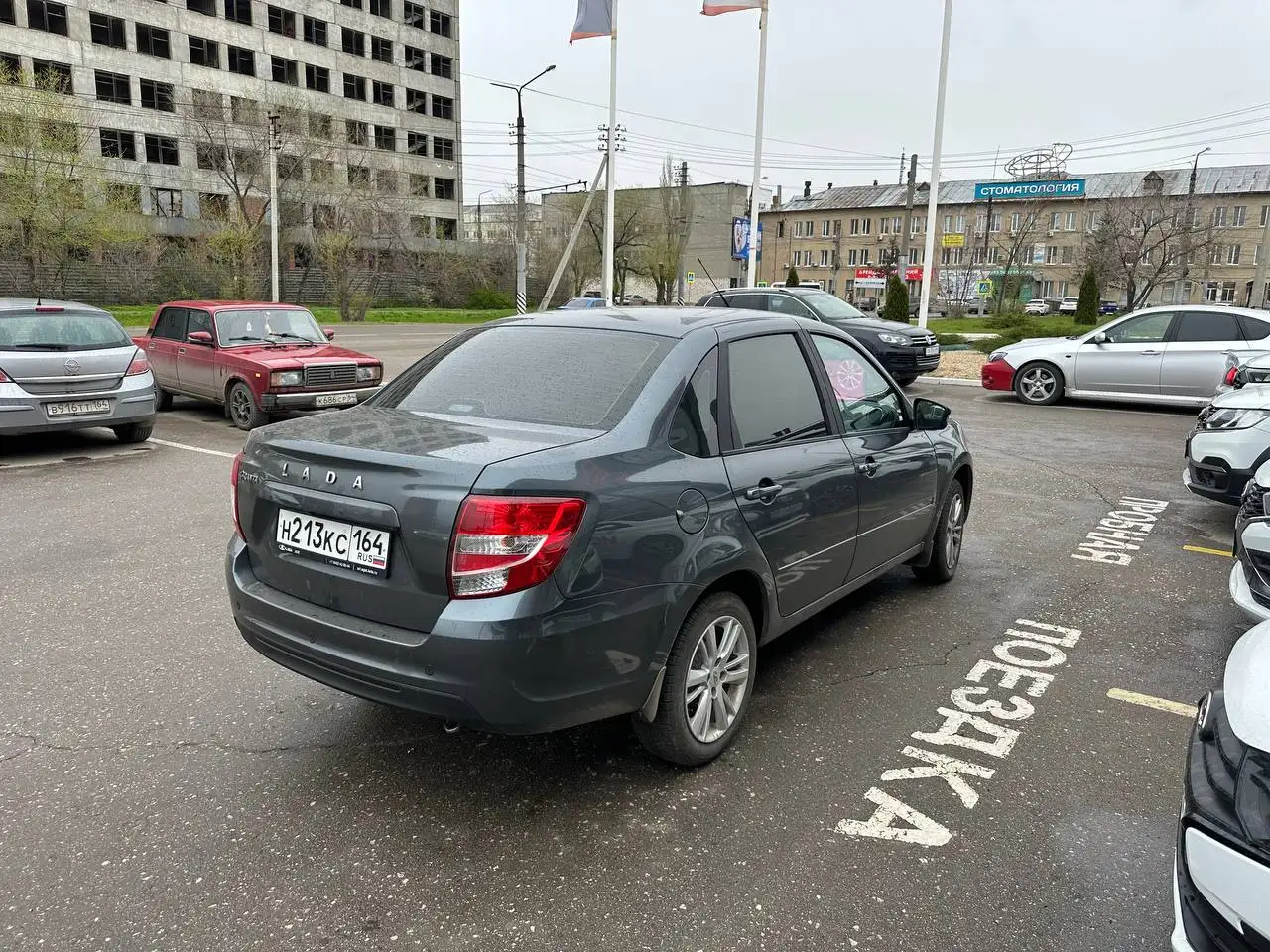 Гранта 26 год пробег 800км - Легковые автомобили (Авто) в Саратов