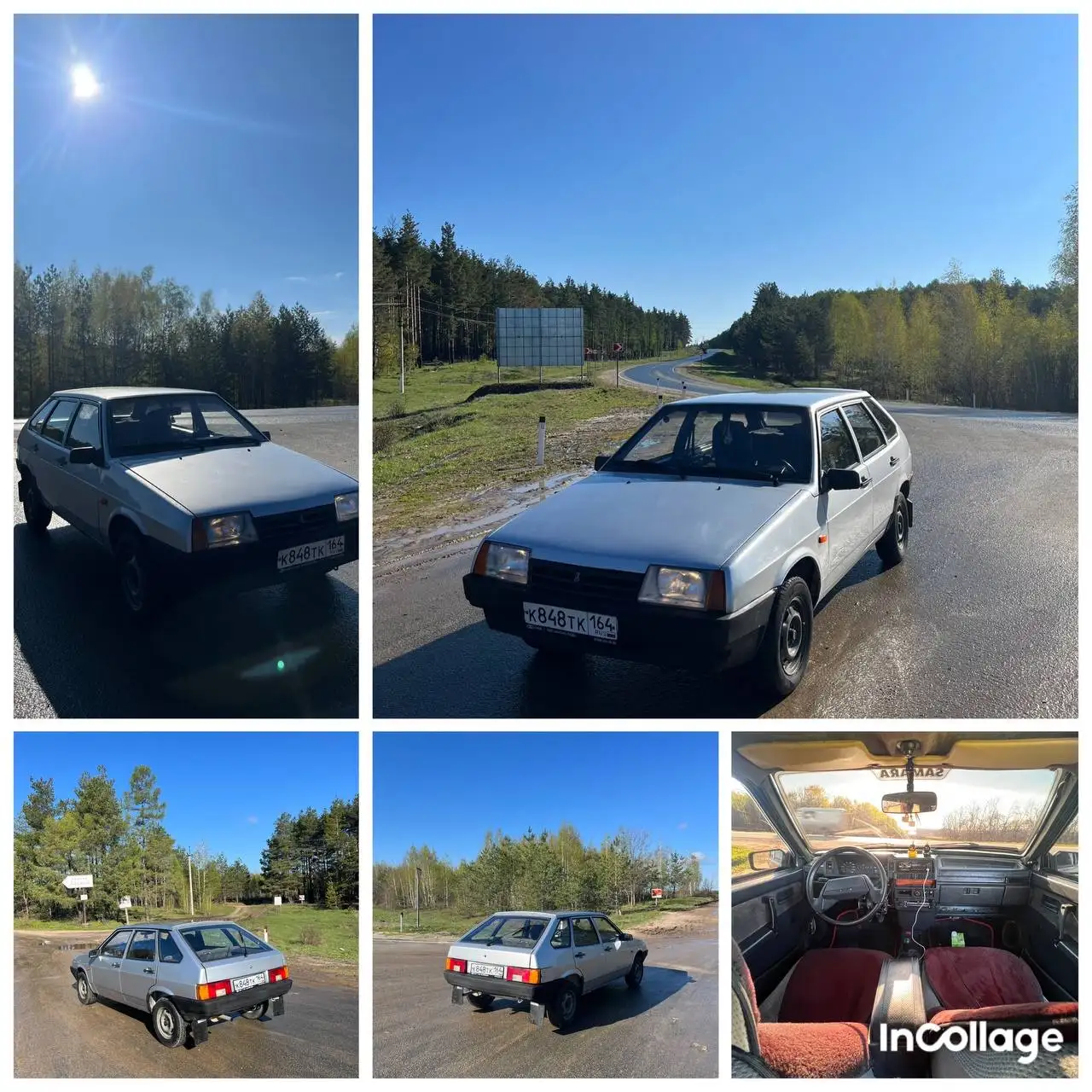 Продажа автомобилей ВАЗ в Базарном Карабулаке - Легковые автомобили (Авто) в Базарный Карабулак