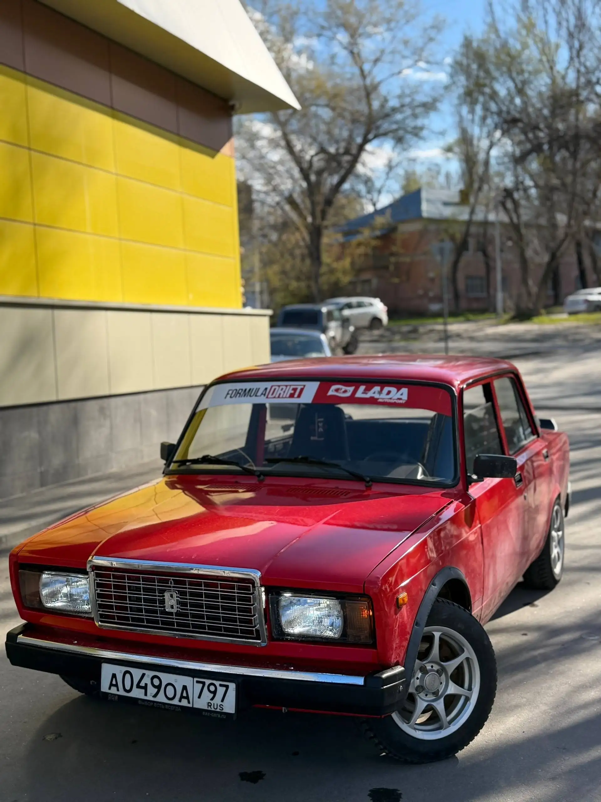 Продам 200 - Барахолка в Саратов