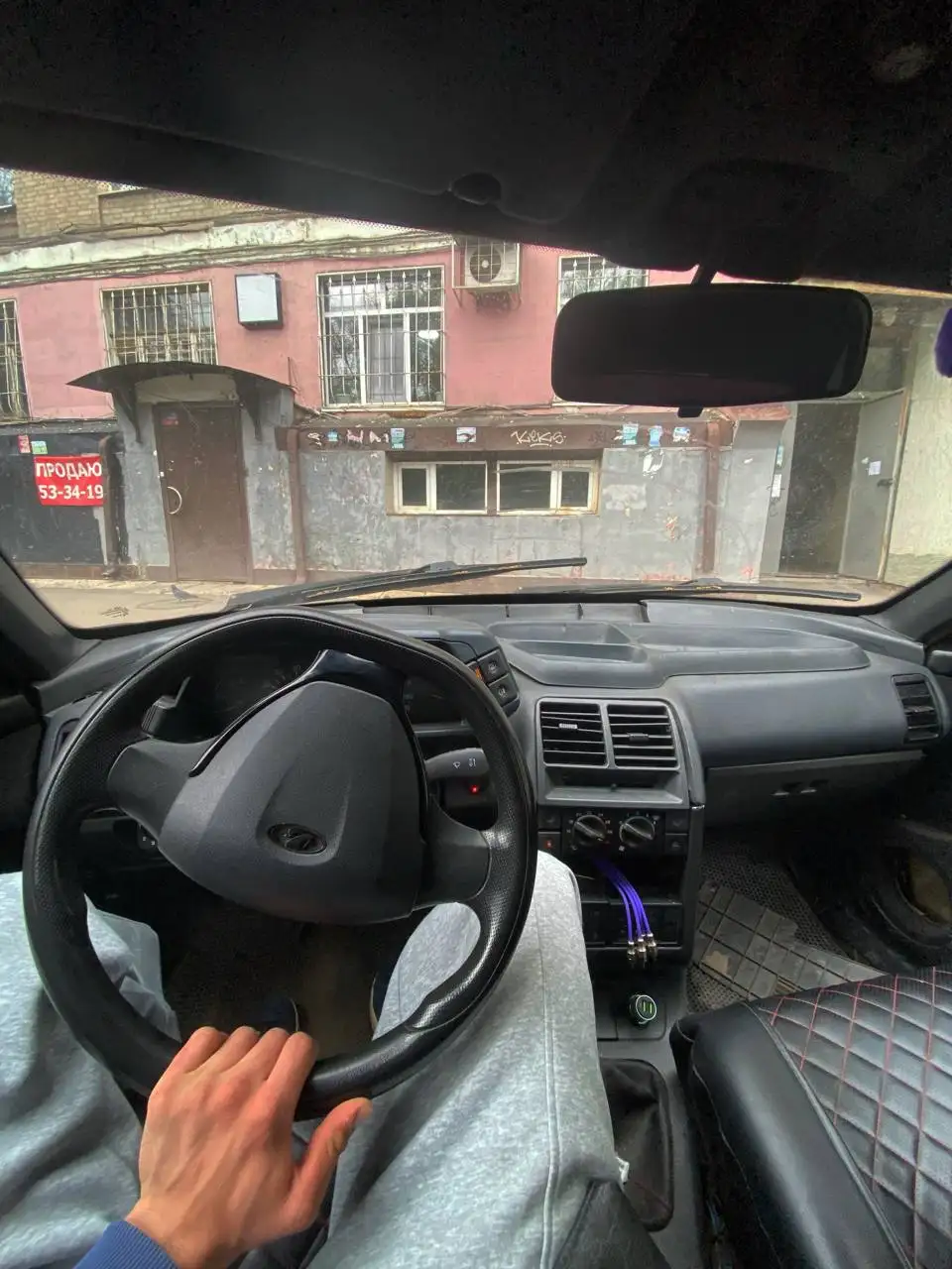 Не большое торг - Авто в Саратов