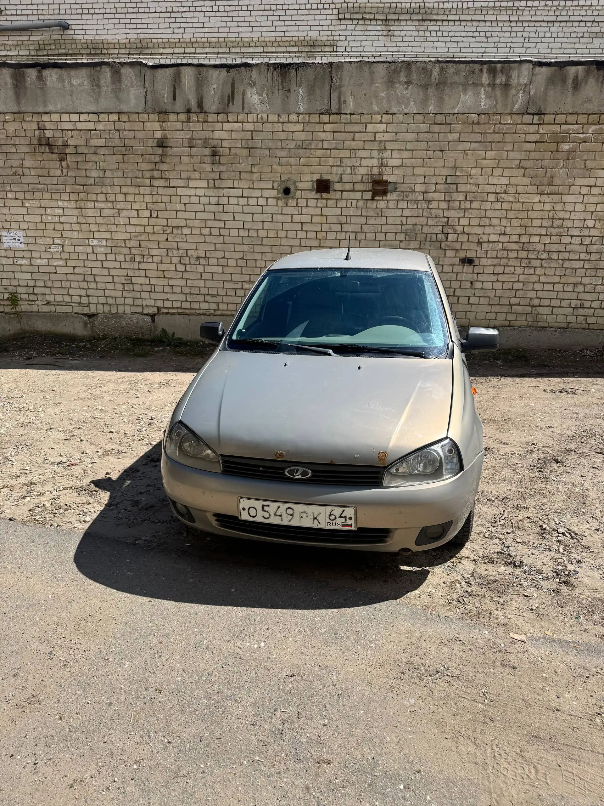 BMW 2006 года - null (Авто) в Саратов