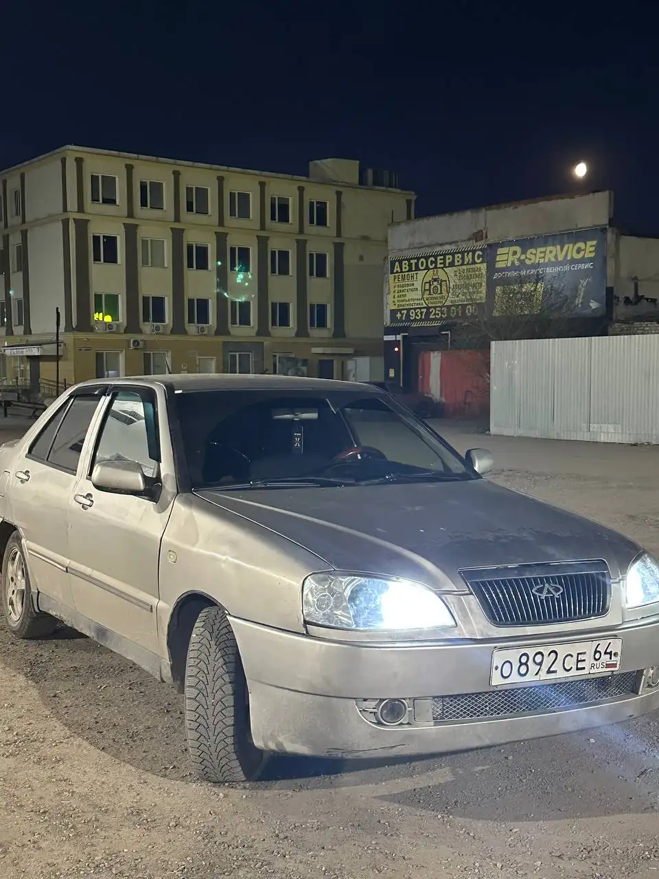 Chery Amulet A15 2007 - Легковые автомобили (Авто) в Саратов