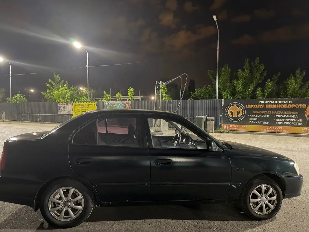 Hyundai Accent 2005 - Hyundai Accent (Авто) в Саратов