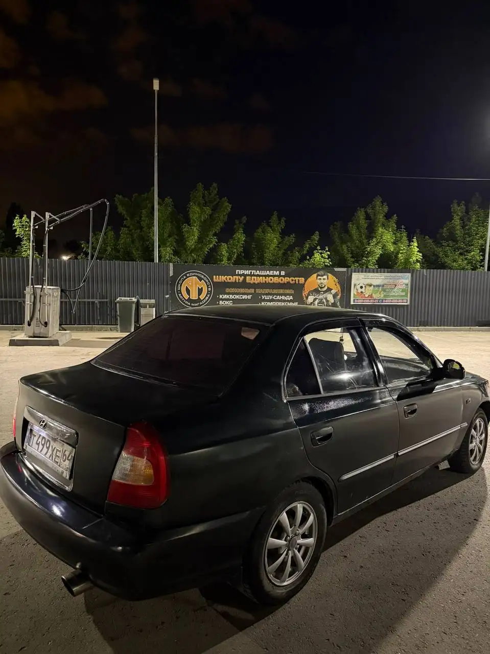 Продам Hyundai Accent 2005 - Авто в Саратов
