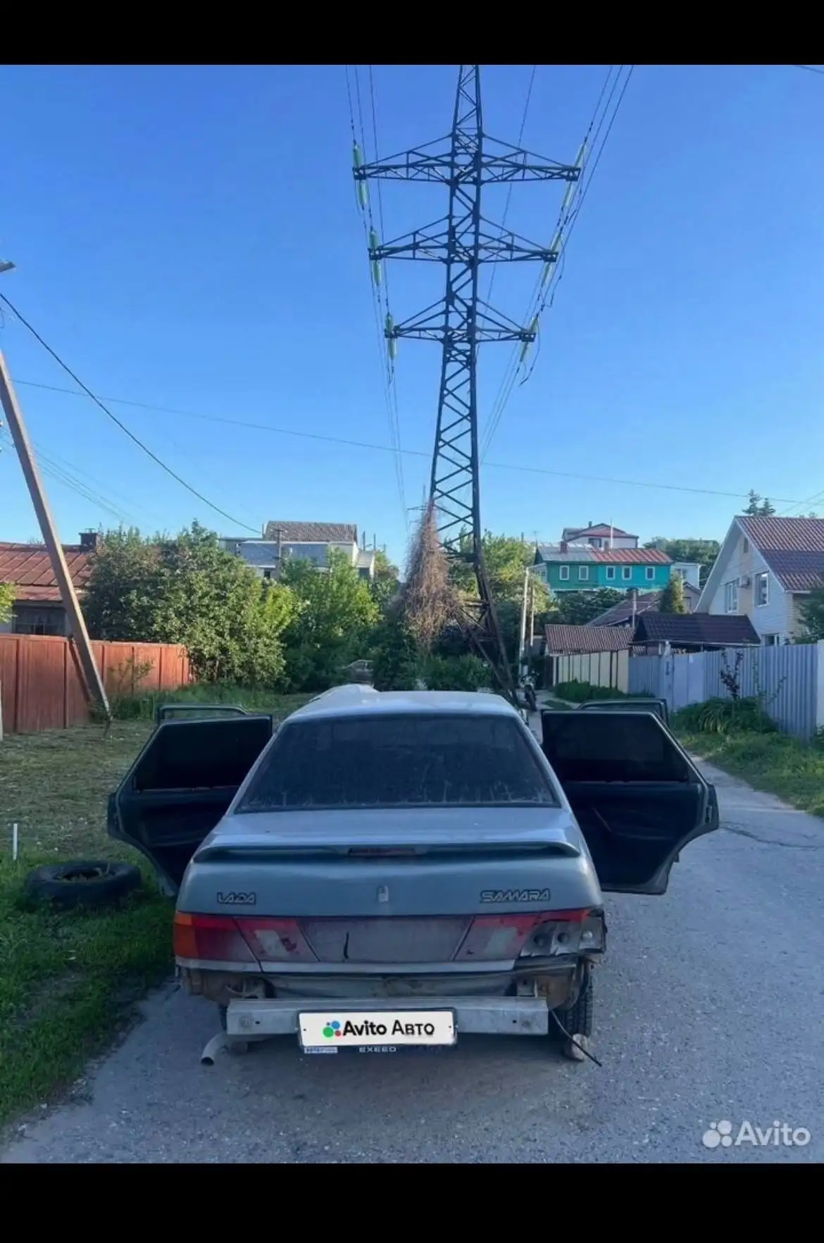 Автомобиль без искры - Авто в Саратов