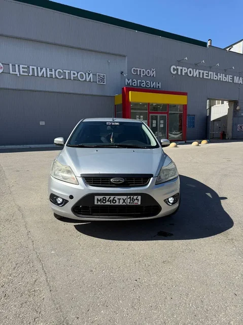 Продажа 335₽ - Обмен в Саратов