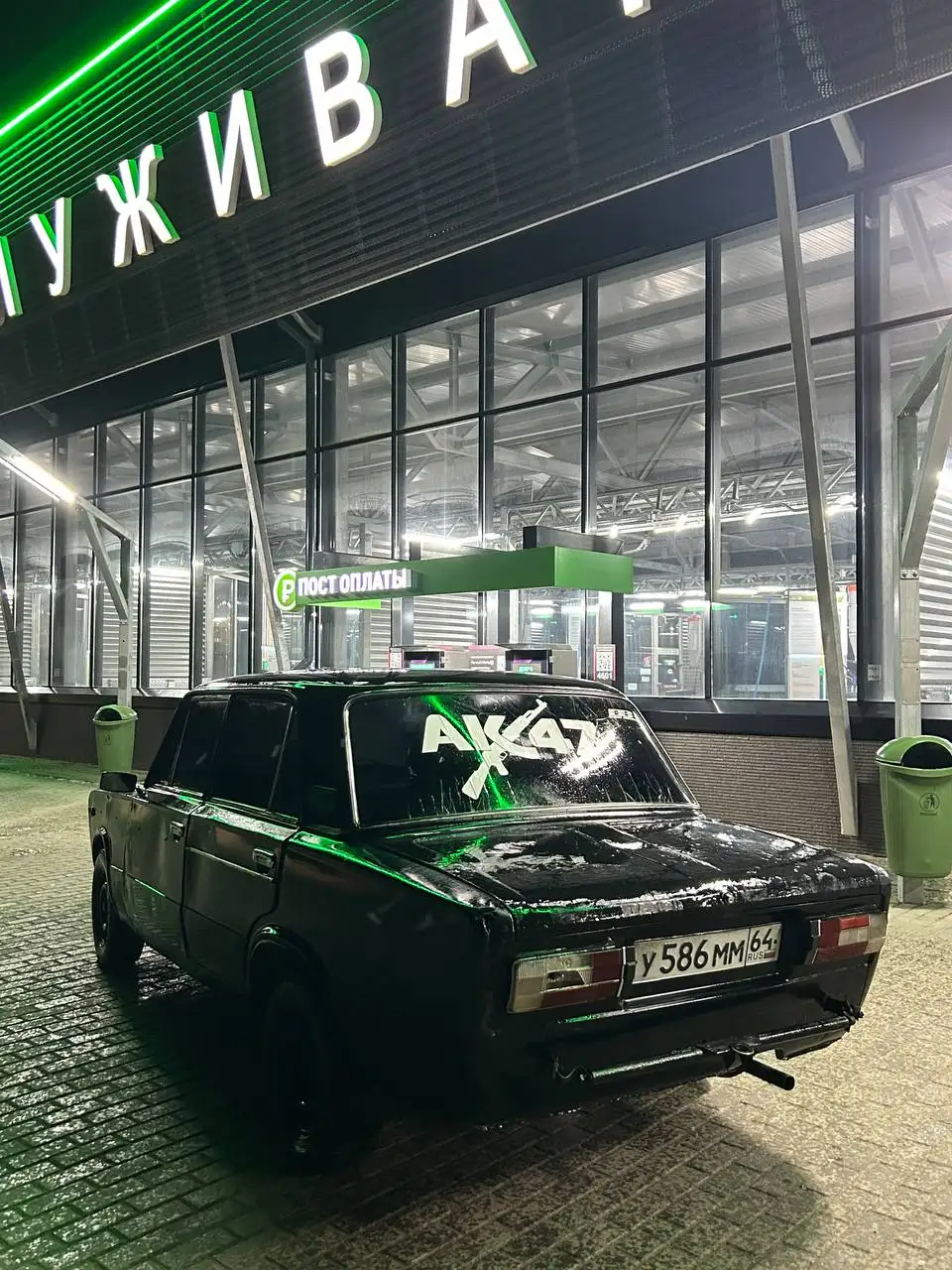 Ваз 2106 1995 года - Легковые автомобили (Авто) в Саратов