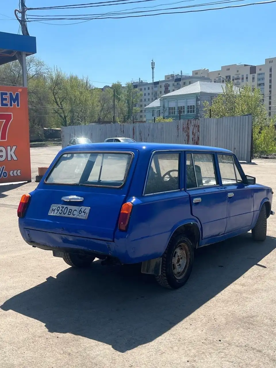 Продажа автомобиля ВАЗ-2102 (двойка) - Легковые автомобили (Авто) в Саратов