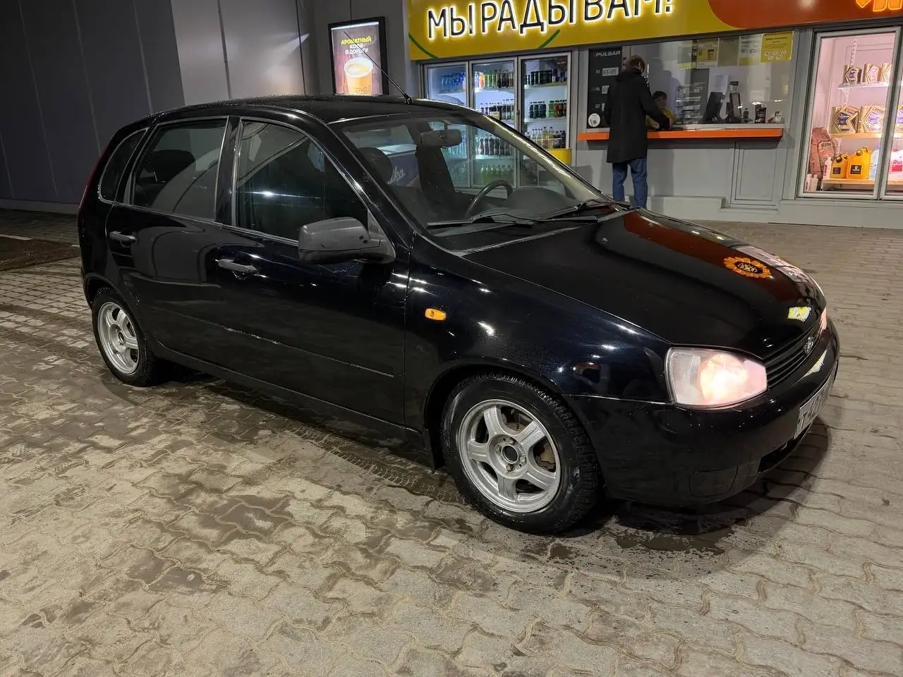 Переходная калина 1 - Легковые автомобили (Авто) в Саратов