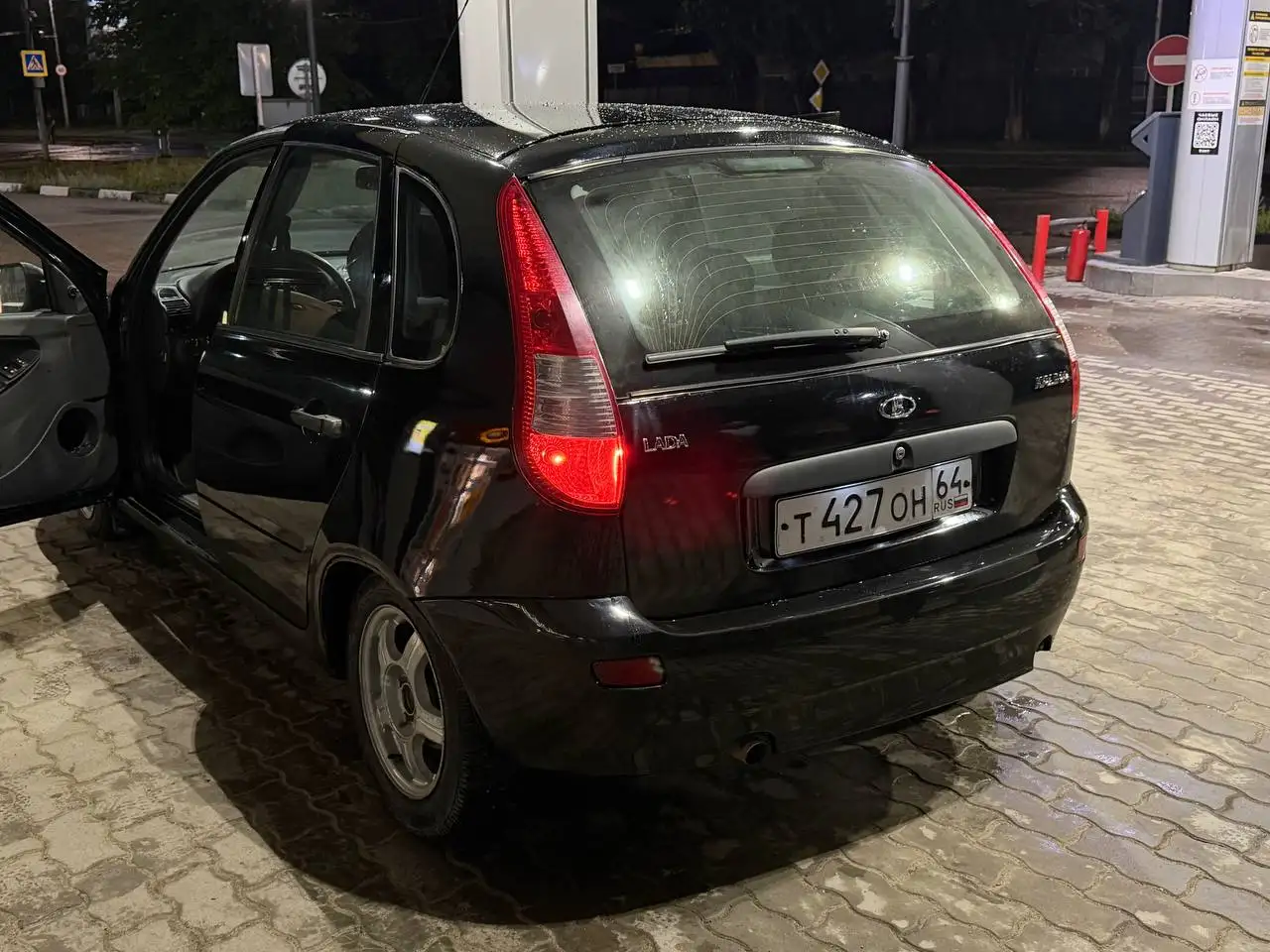 Переходная калина 1 - Легковые автомобили (Авто) в Саратов