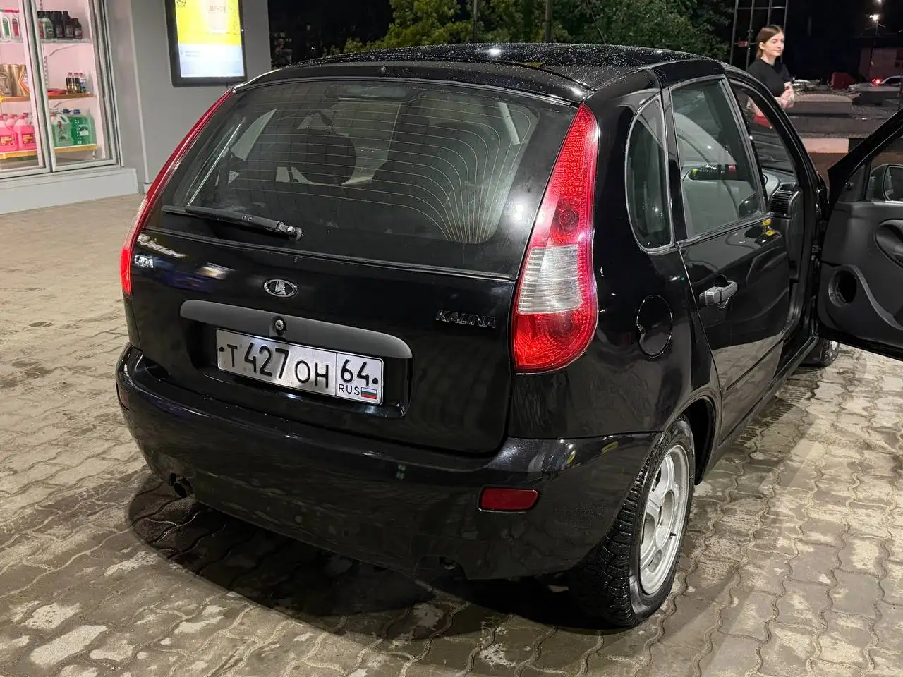 Переходная калина 1 - Легковые автомобили (Авто) в Саратов