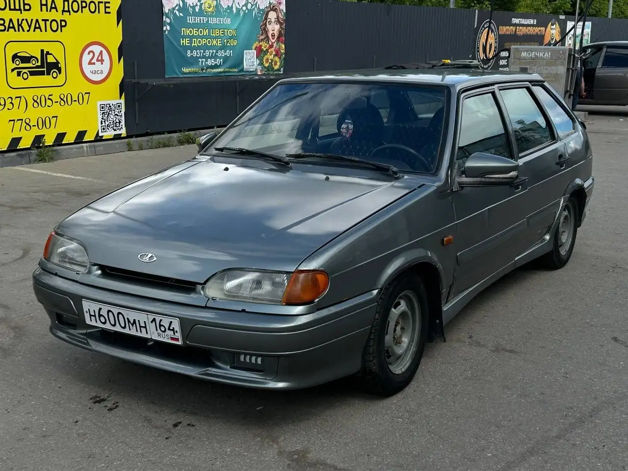 Продажа авто 2007 - Легковые автомобили (Авто) в Саратов