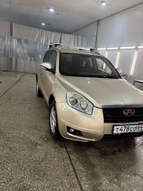 Geely Emgrand X7 2015 - Скутер в Саратов