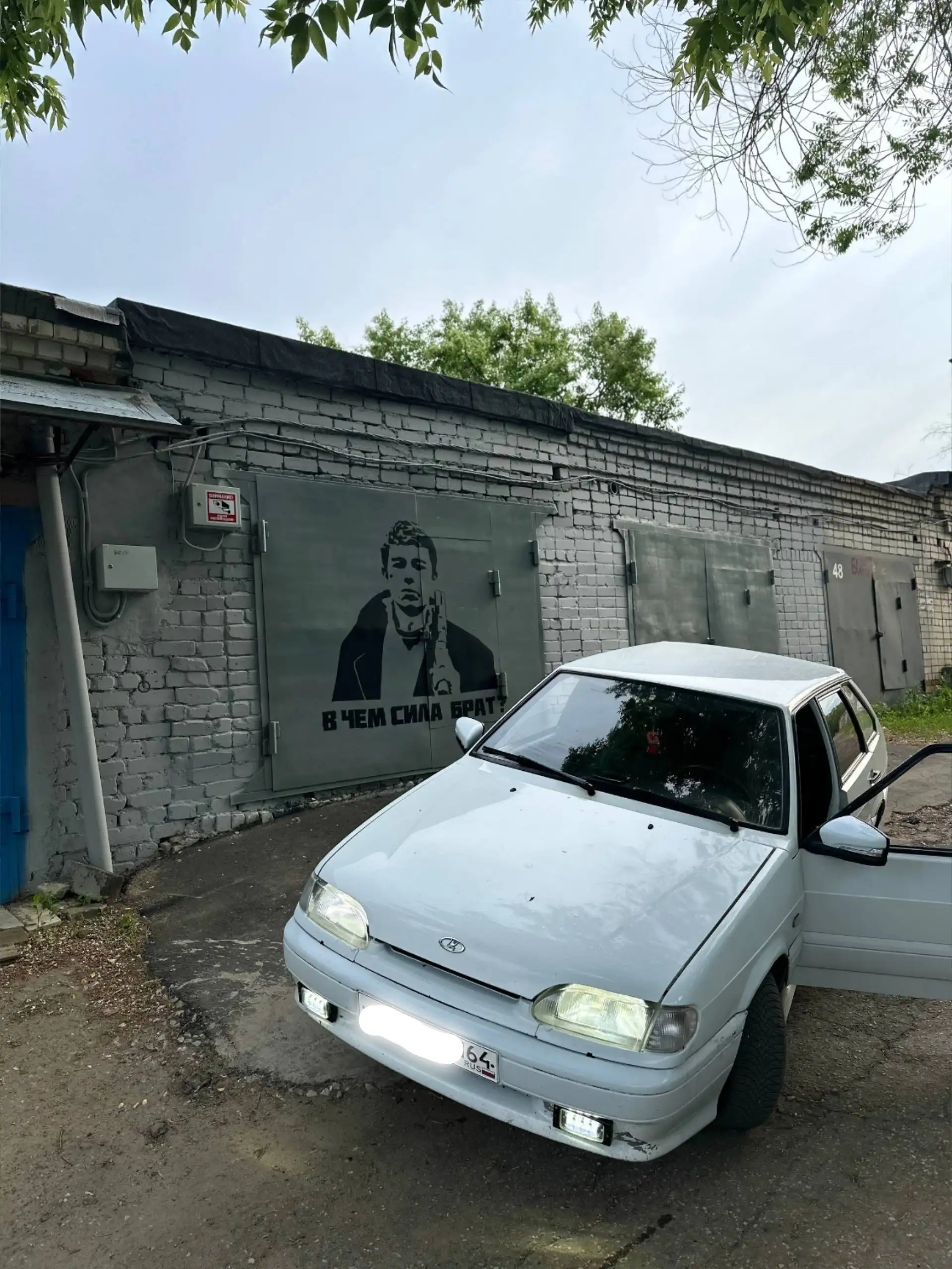 Lada 21144 Кристал 2002 - Легковые автомобили (Авто) в Саратов