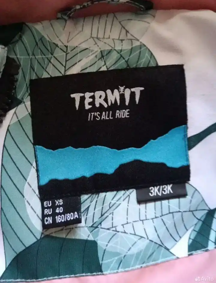 Продам детский зимний комбинезон