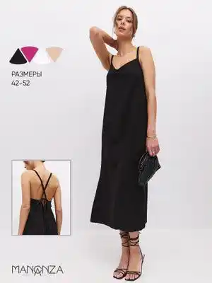 Продам новые не ношеные вещи с бирками за полцены