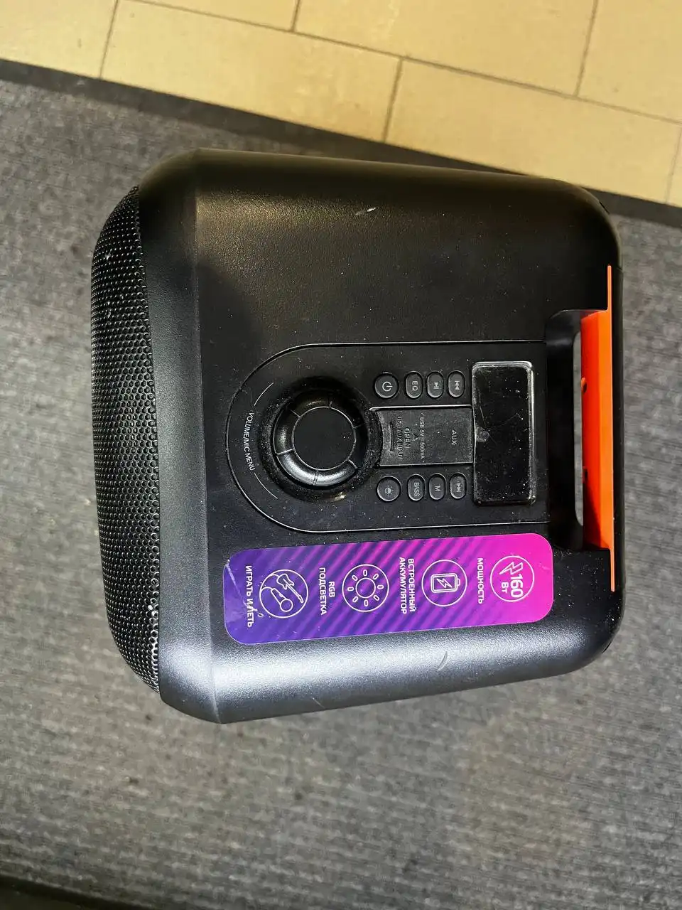 Портативная аудиосистема Fiero Emotion 150 FR900