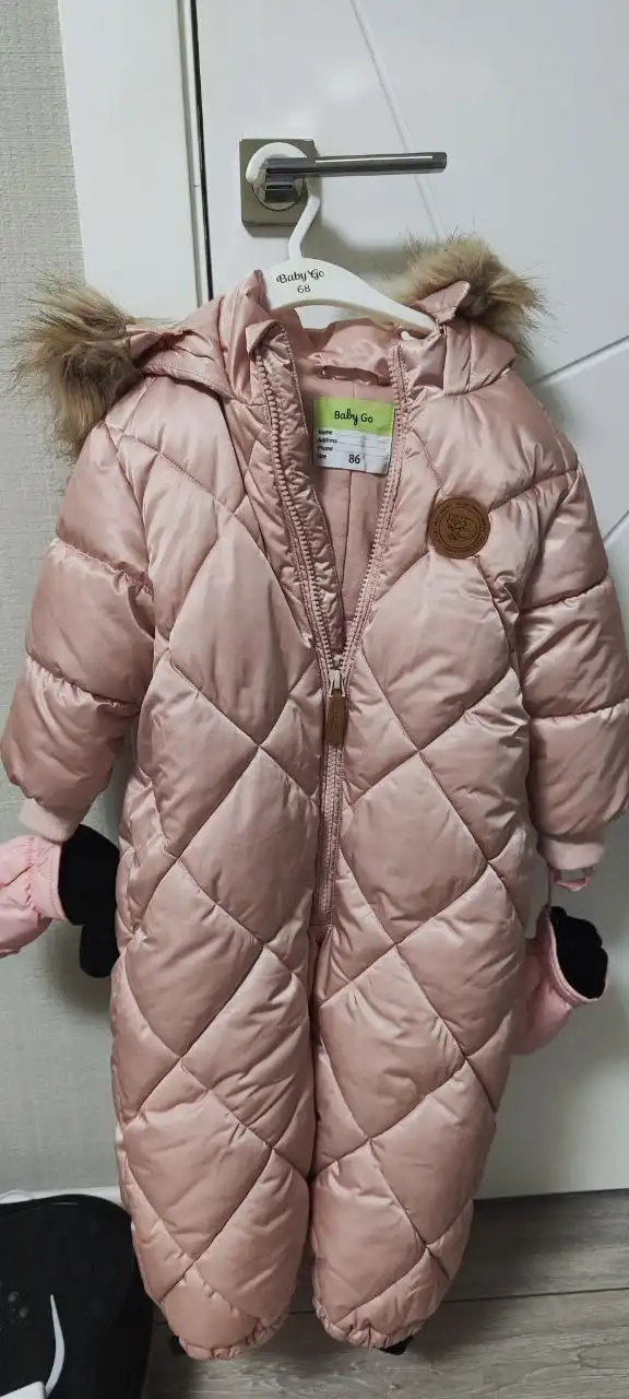 Зимний комбинезон