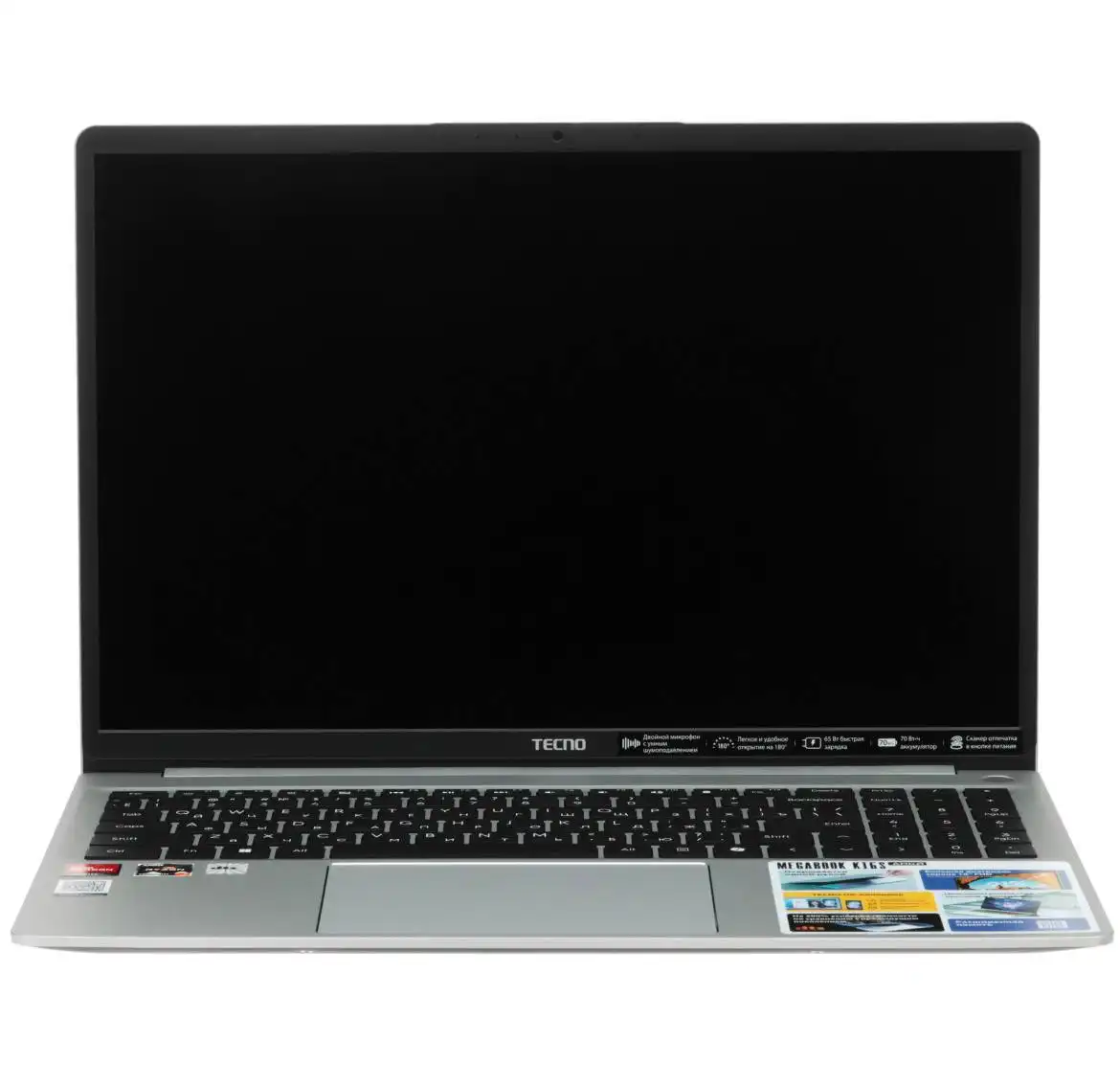 Продажа нового компьютера