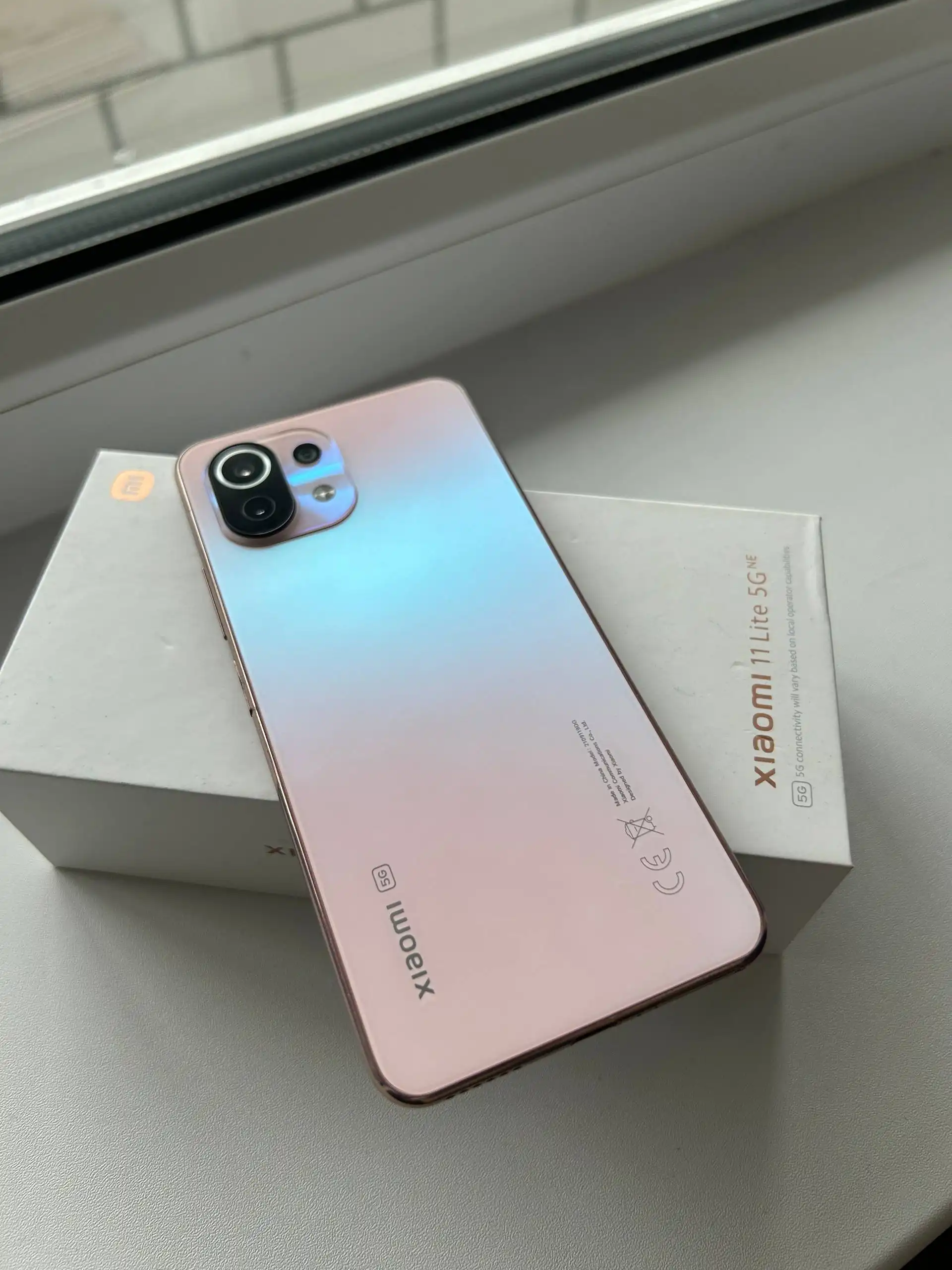 Продам 10 тонн