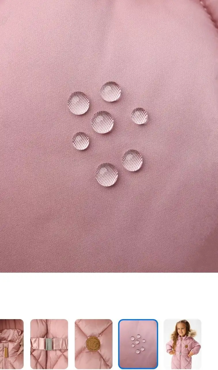 Продам зимний комбинезон рост 86 см