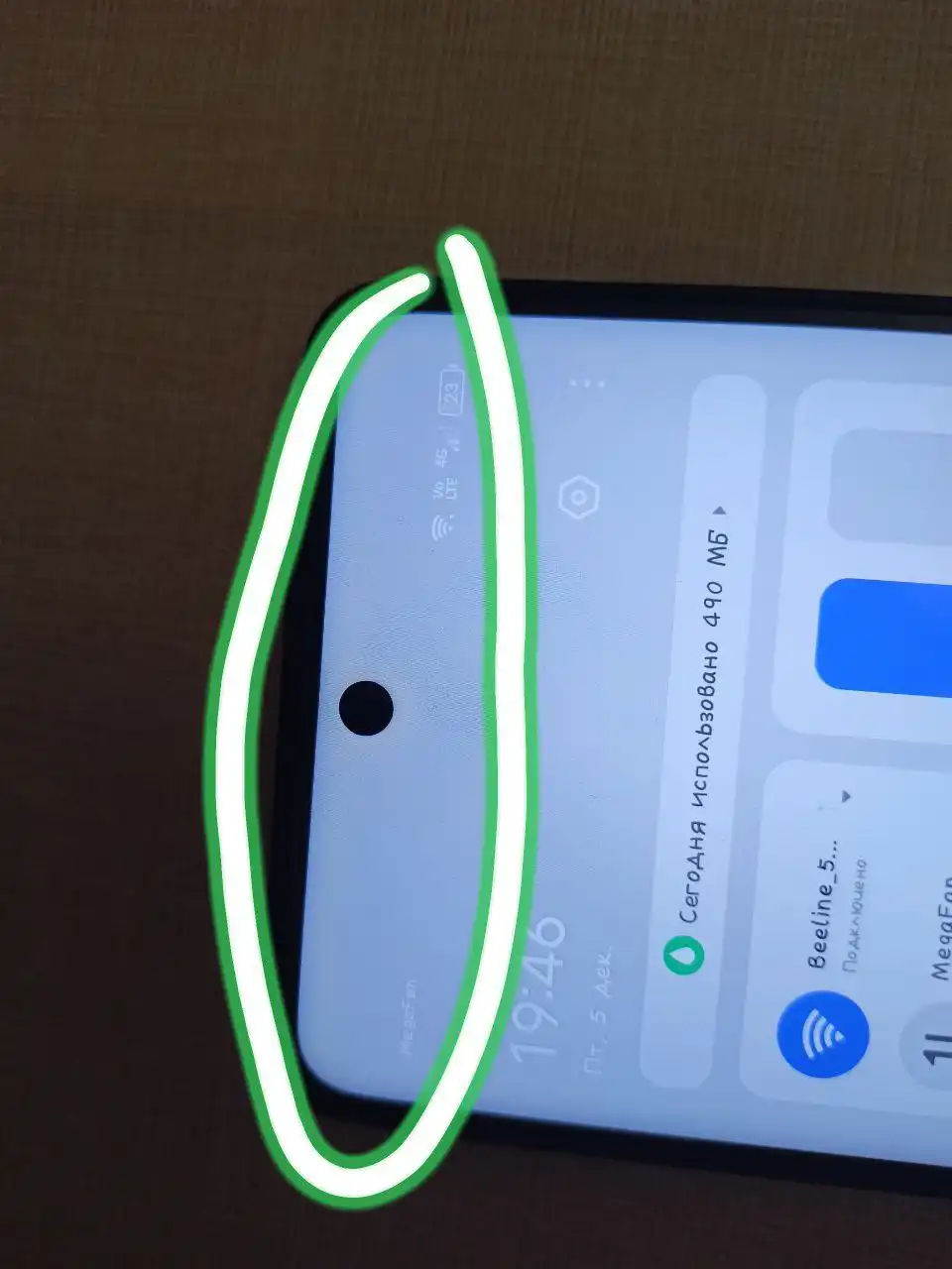 Продам телефон TECNO CAMON 19 NEO 128/8 ГБ